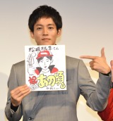 ���Ⓧ���A�w���̍��x����҂̎莆�Ɋ����ʁu�n�O���������炢���ꂵ���v 