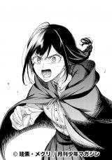 ���m�x�w�ُC�� ���V�����푈���x����A�ڌ��� �C�������́g�{���h���߂錃���`�� 