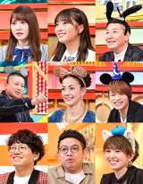 �W���j�[�YWEST���ԏ~���A�f�B�Y�j�[�m��No.1�ڎw���ăN�C�Y���� ������46�����j��&�N��46�E�c���۔T���Q�� 