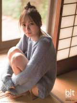 乃木坂46梅澤美波表紙の『blt graph.』が「写真集」3位 梅澤の“素顔”が