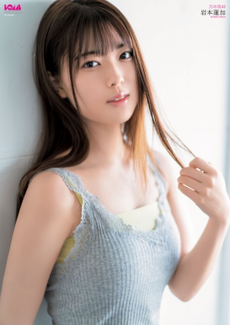 画像 写真 乃木坂46 岩本蓮加 ショートパンツから美脚披露 Bomb ソログラビア 独占カット 2枚目 Oricon News