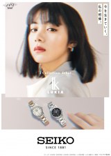 �r�c�G���C�U�A�g���𐶂��鏗���h�̑�\�Ɂ@�u�`����������ɍX�V���A�h�炪���ɐ����Ă����v 