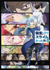 �w�]�X���x19���̐��z�M�ԑg�ŐV�����J �o���͉������&�R�{����&�]����� 