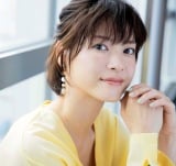 �������A�����߂��ʂŁg��y�h�ˎ��d�K���_���o�� ���A����1���ɔ����u�����o���܂����v 