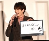 ���c�����A�n�b�V���^�O�l�ĂɎl�ꔪ�� �u���~���D�����t�H���[ 