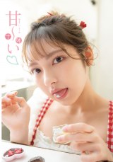 �\���A�o�����^�C���ɂ��܁`���O���r�A�@��Ղ̔��{�f�B�Ńh�L�h�L���v���[���g 