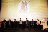 w⍰ THE FINALx䂠ɓod()cNA鑺AaƁAtiAcqaA叕AB{bAGUxX (C)ORICON NewS inc. 