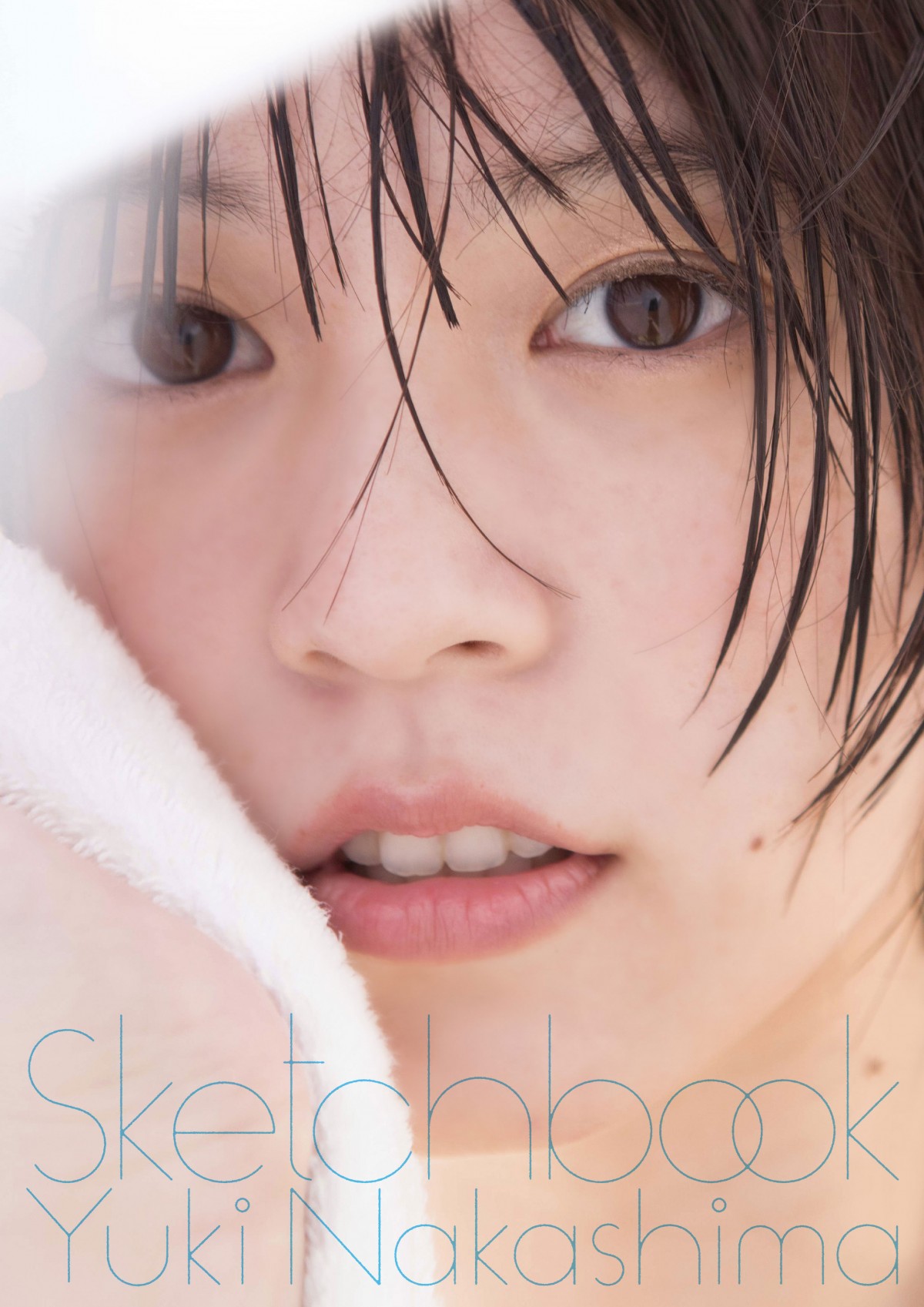 画像・写真 | 人気声優・中島由貴「写真集」4位 解放感あふれる沖縄で