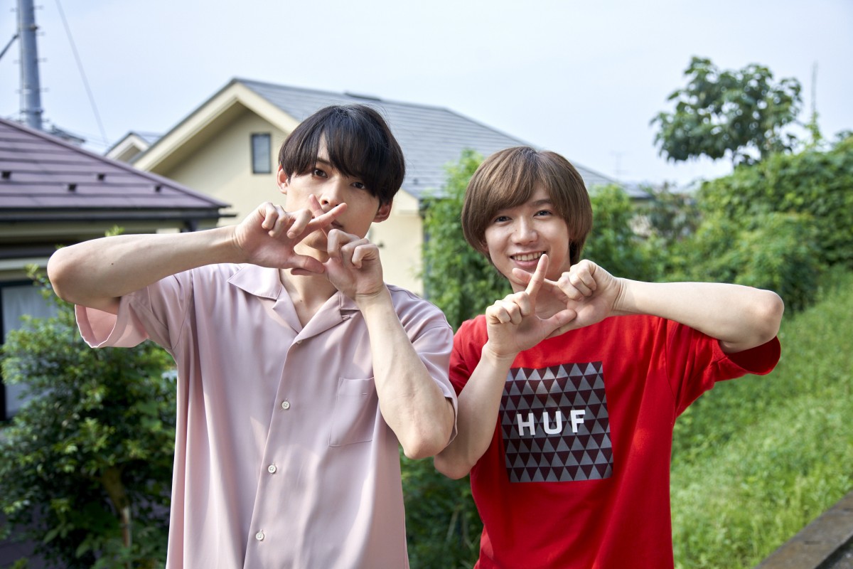 松村北斗＆七五三掛龍也 “入所記念日”に2ショット公開 親友役で共演