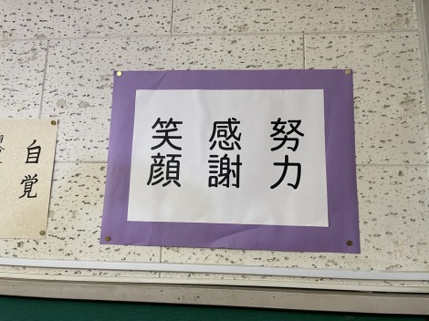 画像 写真 乃木坂46 乃木坂学園 舞台cmで6人が共演 マナハラ ダメゼッタイ はここだけ 8枚目 Oricon News