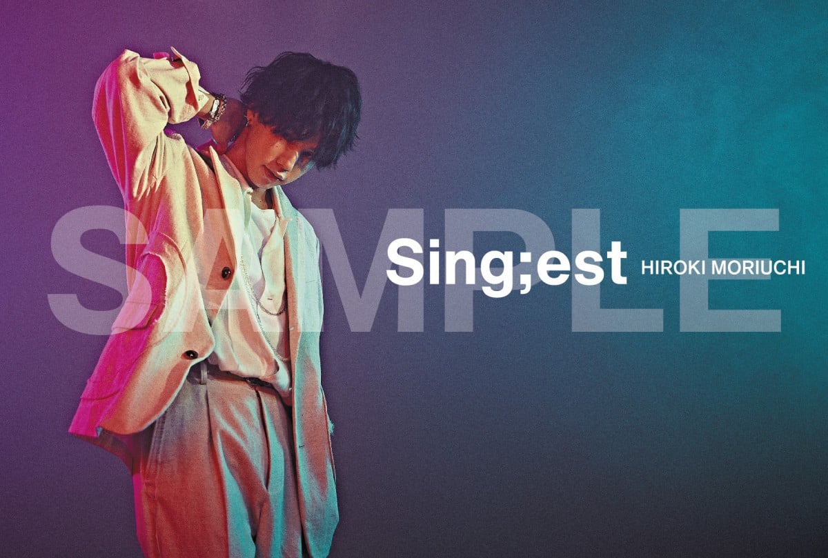 画像・写真 | マイファスHiro、本名“森内寛樹”でソロデビュー 父・森