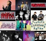 �wCDTV���C�u�x4����SP�ŔT�؍�~�����₪�R���{�@�X���������\����TV�̏� 