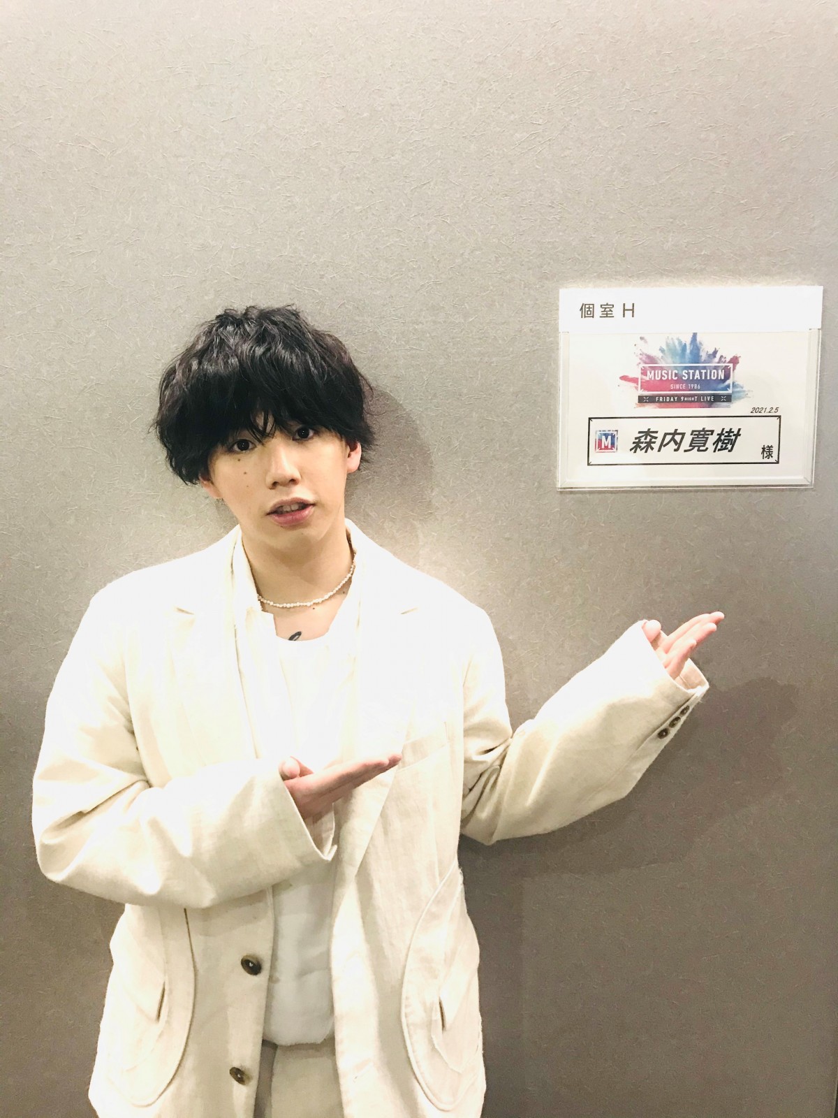 moriuchihiroki_jkt202101_UMSTO