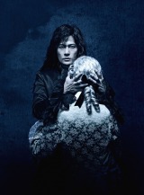 ��_��Y�A�V�앑��Ŏ��݂����g���Y���s�l�h �wNo.9�x�`�[���ďW�� 