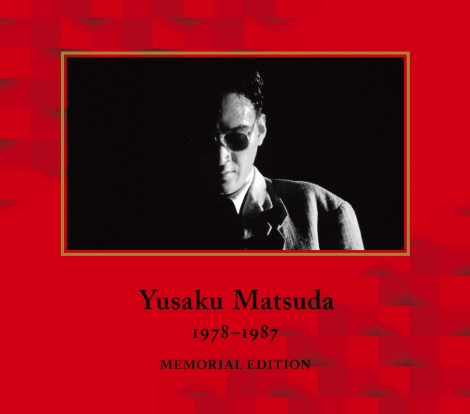 wYUSAKU MATSUDA 1978-1987 MEMORIAL EDITIONx  