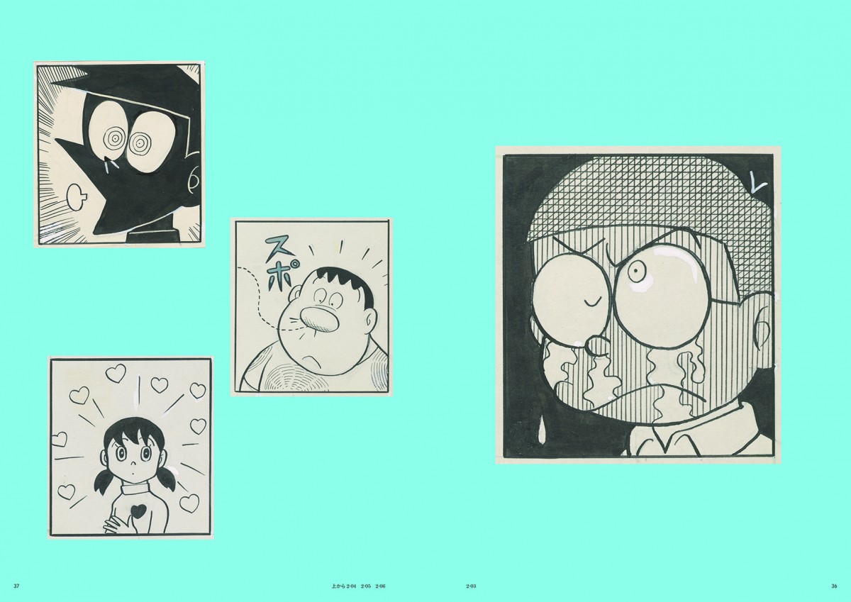 whx̖{ipWwTHE GENGA ART OF DORAEMON hg匴pفx̎^e (C)qvEw 
