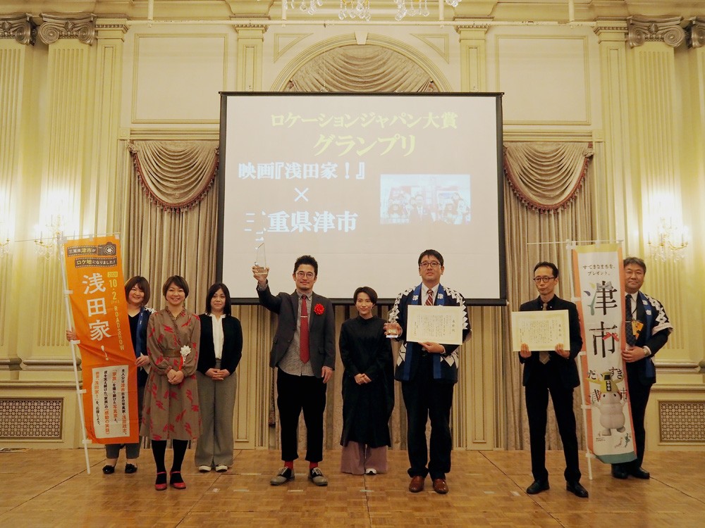u11񃍃P[VWp܁vOv܂fwc!x~OdÎs (C)ORICON NewS inc. 