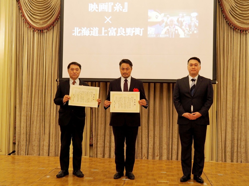 ʏ(x)܂fwx~kCxǖ쒬 (C)ORICON NewS inc. 