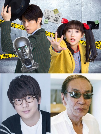 ほぼ声優のみのミステリードラマ 3 5スタート 花江夏樹 小林清志は声の出演 Oricon News
