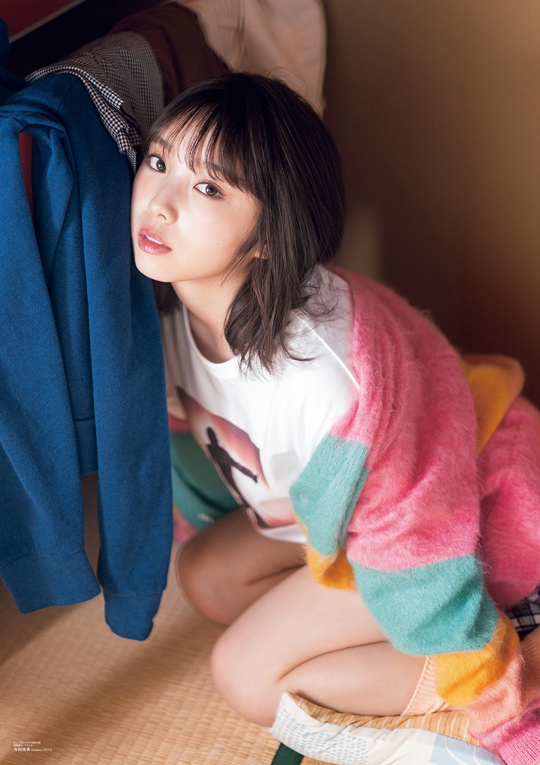 画像・写真 | 乃木坂46・与田祐希、絶妙ポージングの超コミカル表紙