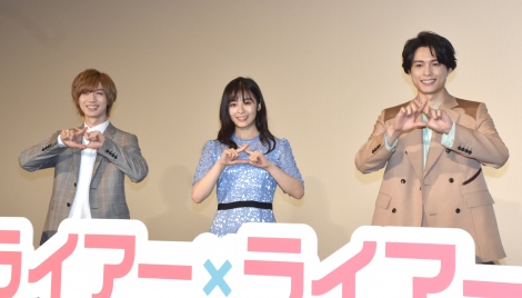 画像 写真 松村北斗 直筆メッセで共演者に感謝伝える 置いていくヤツがいたら2度と会いません 笑 2枚目 Oricon News
