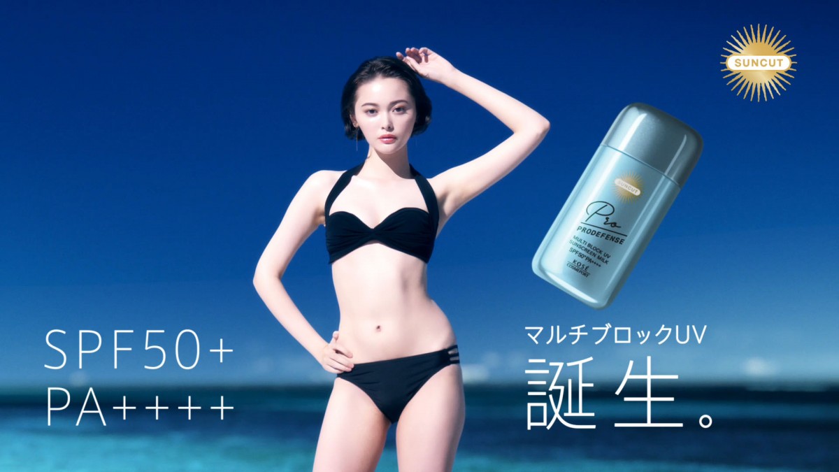 玉城ティナ 化粧水 コレクション cm