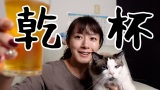 YouTube`lw哇RɊt !xJ 