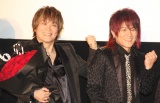 fwGET OVER-JAM Project THE MOVIE-x䂠ɓoꂵeRqmuAɂЂ낵 (C)ORICON NewS inc. 