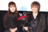 fwGET OVER-JAM Project THE MOVIE-x䂠ɓoꂵAeRqmu iCjORICON NewS inc. 