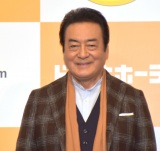 �����p���A����}�����U����錾 �o�D����60���N�u���ޑS���l���Ă��Ȃ��v 