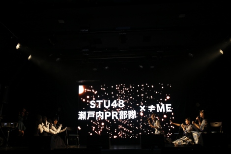 wSTU48 rClub Mixa `Season1 ˓PRҁ`x(C)STU 