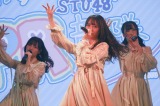 wSTU48 rClub Mixa `Season1 ˓PRҁ`x(C)STU 
