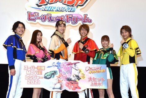 キラメイジャー Gロッソ 限定 キーホルダー 小宮璃央 工藤美桜 庄司浩平 キラメイジャー Gロッソ 限定 キーホルダー 小宮璃央 工藤美桜 庄司