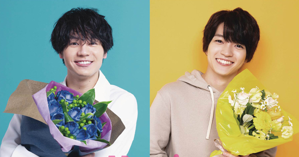 MYOJO 12月号 ジュニア大賞 Jr.大賞 応募用紙 20枚（Myojo』“Jr