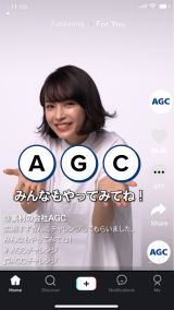 �L������TikTok����ɏ�����@�L���[�g�Ȍ��߃|�[�Y�ɂ����� 