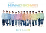 wTEAM HANDSOME! NYLON SUPER VOL.4 -SUPER HANDSOME LIVE 2021 OVER THE RAINBOW-x^[R[hT(C)NYLON SUPER 