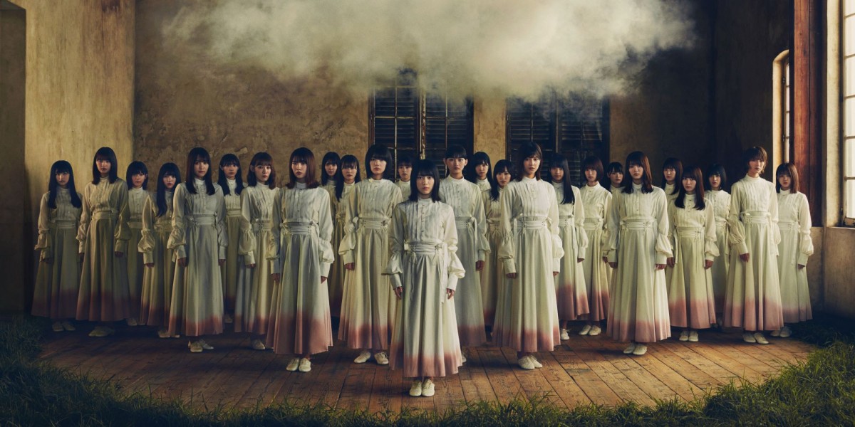 櫻坂46、4ヶ月ぶり2ndシングル「BAN」発売決定 | ORICON NEWS