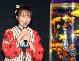映画『すくってごらん』金魚の日スペシャルイベントに登場した百田夏菜子 (C)ORICON NewS inc. 