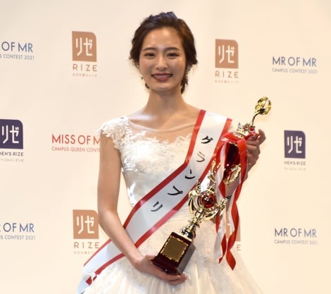 wMISS OF MISS CAMPUS QUEEN CONTEST 2021xOvɋPw1N̐_Jт (C)ORICON NewS inc. 