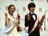 wMISS OF MISS CAMPUS QUEEN CONTEST 2021x&wMR OF MR CAMPUS CONTEST 2021xOvɋP()_JтAؗ(C)ORICON NewS inc. 