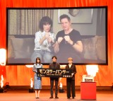 �~���E�W�����H���B�b�`�A���ʁw�����n���x��Ƀ����[�g�Q���u���{�ɍs���Ȃ��Ďc�O�v 