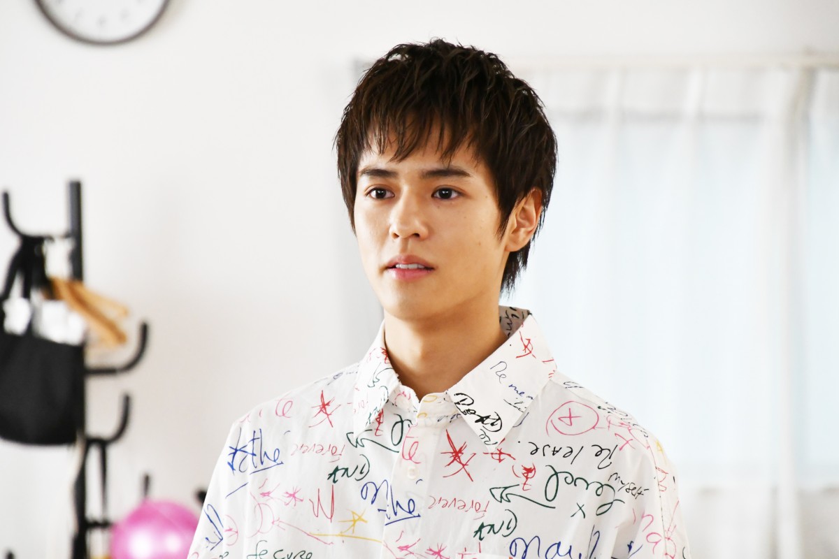 主夫メゾン 奥野壮 サイン オリジナルノート 主夫メゾン 奥野壮 サイン オリジナルノート 低 価格