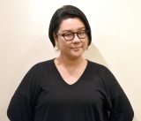 �X�[�~�J�wOVER THE SUN�x���w�|�b�h�L���X�g�A���[�h�xW��� ���X�i�[�Ɋ��� 