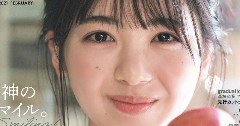 乃木坂46最年少・筒井あやめ表紙『blt graph.』が「写真集」2位 タンク