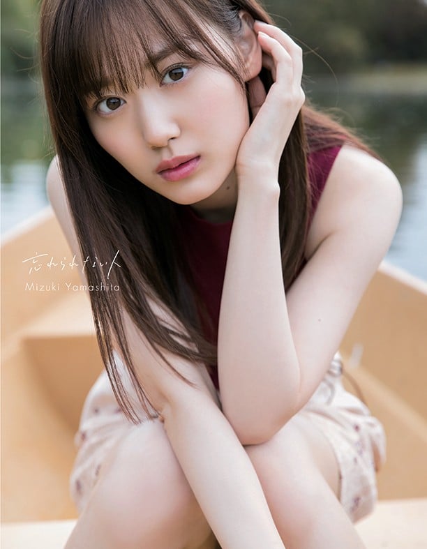 画像・写真 | 乃木坂46最新シングルセンターの山下美月「写真集