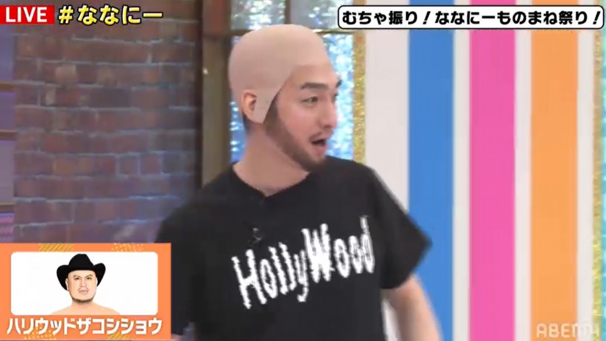 nEbhURVVÊ̂܂˂I鑐Ȃ=w7.2 Vʂ̑#36x(C)ABEMA 