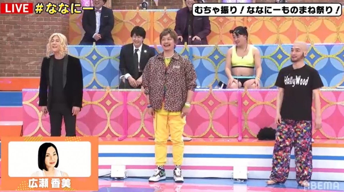 ()_YATAȂ=w7.2 Vʂ̑#36x(C)ABEMA 