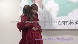 T؍46Blu-ray/DVDwNOGIZAKA46 Mai Shiraishi Graduation Concert`Always beside you`xTf\ 