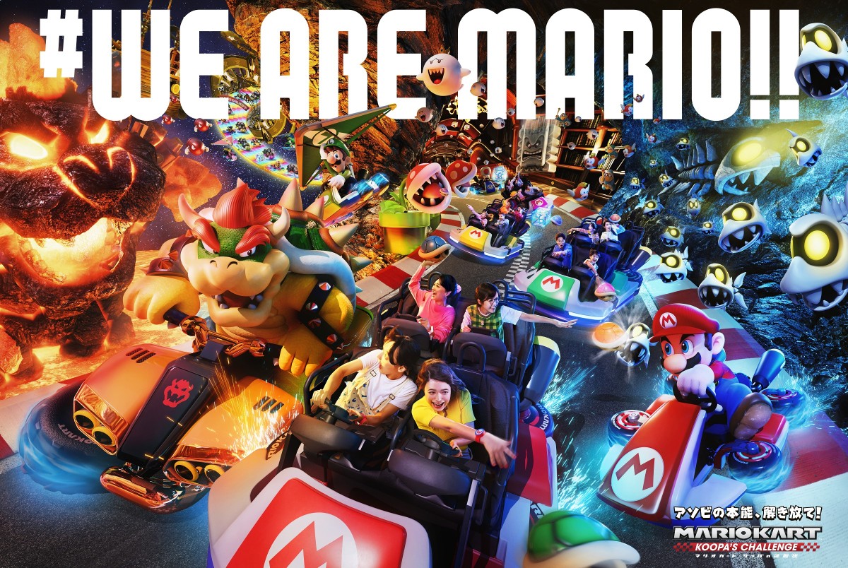 jo[TEX^WIEWpwX[p[Ejeh[E[hx(C)Nintendo 