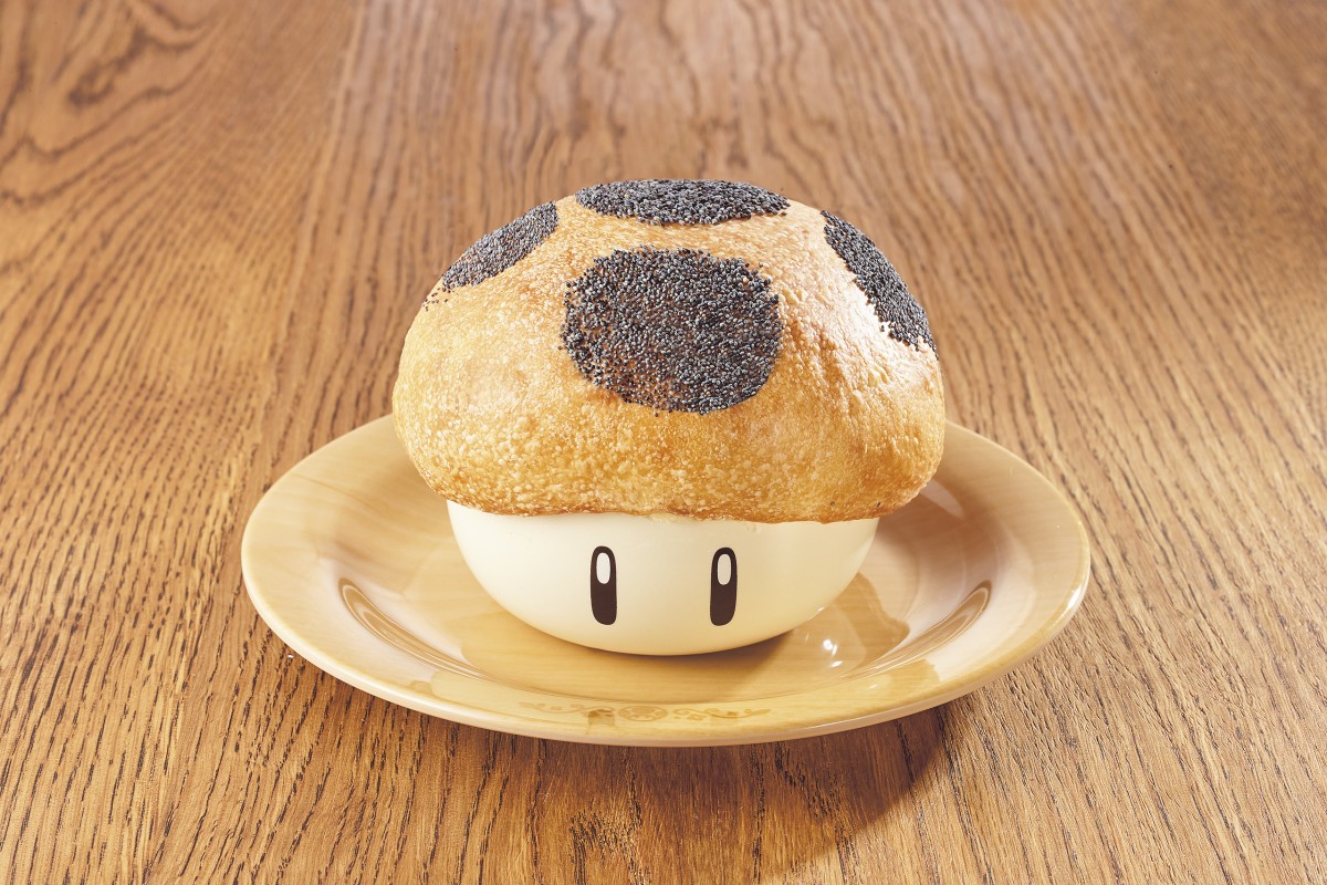 jo[TEX^WIEWpwX[p[Ejeh[E[hxLmsIJtFusbc@{Ev(C)Nintendo 